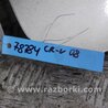 ФОТО Лючок топливного бака для Honda CR-V (07-11) Киев