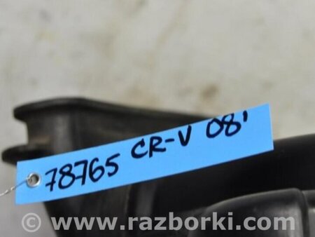 ФОТО Патрубок воздушного фильтра для Honda CR-V (07-11) Киев