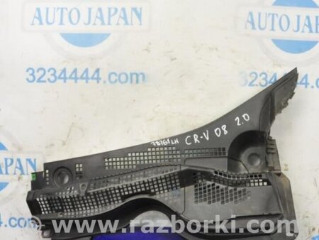 ФОТО Пластик под лобовое стекло (Жабо) для Honda CR-V (07-11) Киев