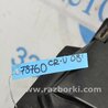 ФОТО Пластик под лобовое стекло (Жабо) для Honda CR-V (07-11) Киев