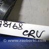 ФОТО Педаль газа для Honda CR-V (07-11) Киев