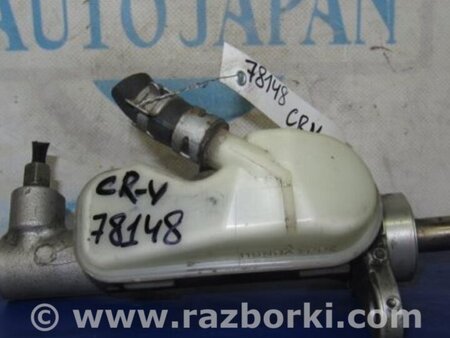 ФОТО Главный тормозной цилиндр для Honda CR-V (07-11) Киев