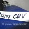 ФОТО Бачок главного тормозного цилиндра для Honda CR-V (07-11) Киев