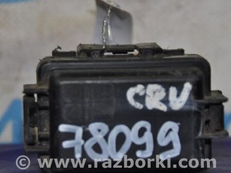 ФОТО Реле для Honda CR-V (07-11) Киев