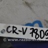 ФОТО Реле для Honda CR-V (07-11) Киев