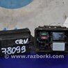 ФОТО Реле для Honda CR-V (07-11) Киев