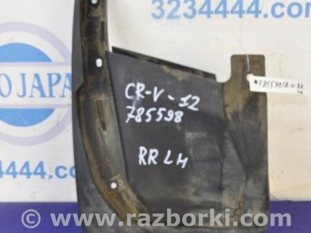 ФОТО Брызговик для Honda CR-V (07-11) Киев