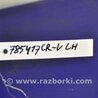 ФОТО Пластик под лобовое стекло (Жабо) для Honda CR-V (07-11) Киев