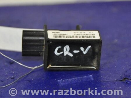ФОТО Датчик удара для Honda CR-V (07-11) Киев
