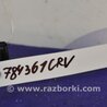 ФОТО Датчик удара для Honda CR-V (07-11) Киев