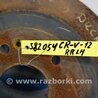 ФОТО Диск тормозной задний для Honda CR-V (07-11) Киев