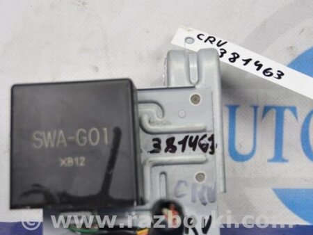 ФОТО Блок электронный для Honda CR-V (07-11) Киев