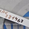 ФОТО Блок электронный для Honda CR-V (07-11) Киев