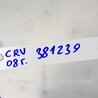 ФОТО Реле для Honda CR-V (07-11) Киев