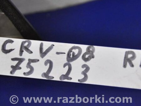 ФОТО Подсветка номера для Honda CR-V (07-11) Киев
