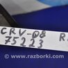 ФОТО Подсветка номера для Honda CR-V (07-11) Киев