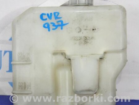 ФОТО Расширительный бачок для Honda CR-V (07-11) Киев