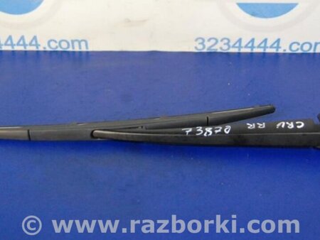 ФОТО Дворник задний для Honda CR-V (07-11) Киев
