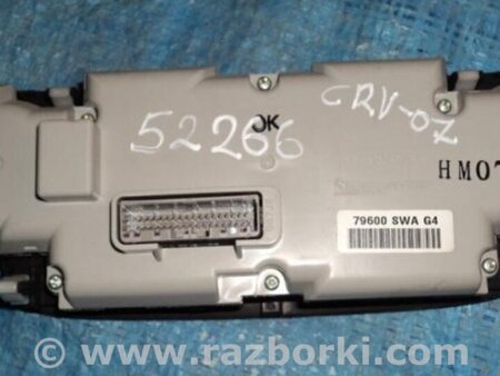 ФОТО Блок управления печкой для Honda CR-V (07-11) Киев