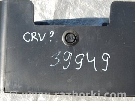 ФОТО Полка аккумулятора для Honda CR-V (07-11) Киев