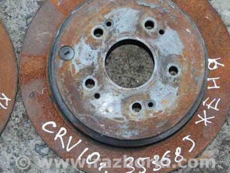 ФОТО Диск тормозной задний для Honda CR-V (07-11) Киев