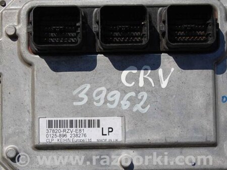ФОТО Блок управления двигателем для Honda CR-V (07-11) Киев