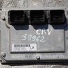 Блок управления двигателем Honda CR-V (07-11)