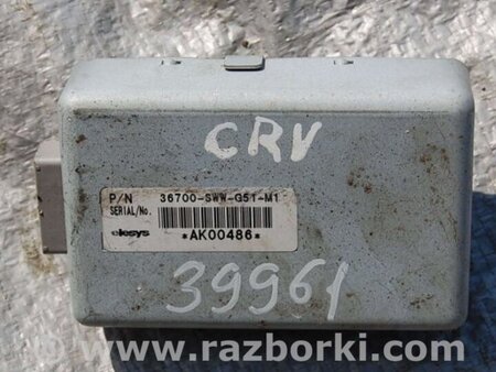 ФОТО Блок электронный для Honda CR-V (07-11) Киев