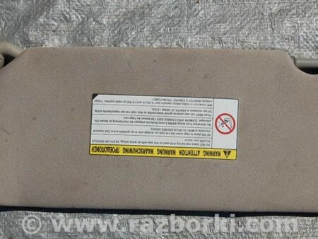 ФОТО Солнцезащитный козырёк для Honda CR-V (07-11) Киев