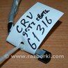 ФОТО Датчик света для Honda CR-V (07-11) Киев