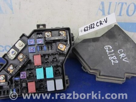 ФОТО Блок предохранителей для Honda CR-V (07-11) Киев