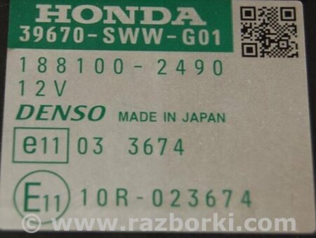 ФОТО Блок управления парктроником для Honda CR-V (07-11) Киев