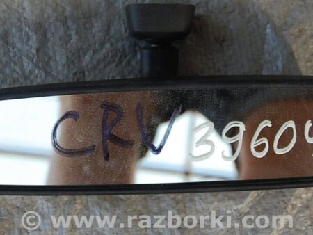 ФОТО Зеркало заднего вида (салон) для Honda CR-V (07-11) Киев