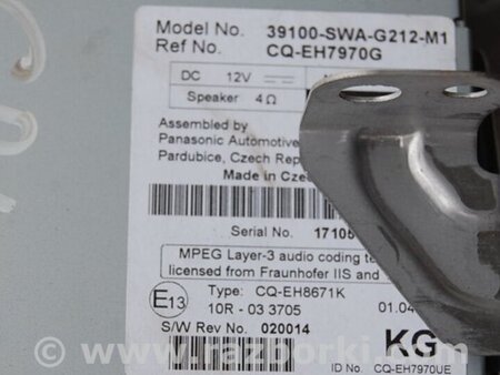 ФОТО Магнитола для Honda CR-V (07-11) Киев