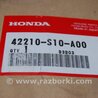 ФОТО Ступица для Honda CR-V (1995-2001) Киев
