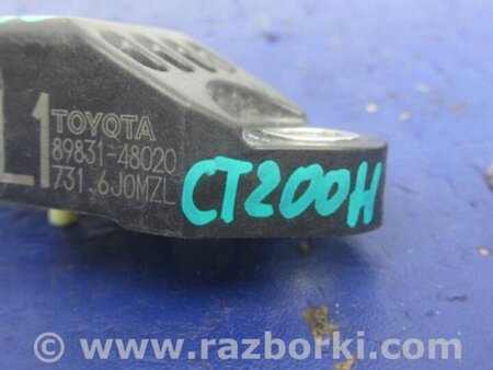 ФОТО Датчик удара для Lexus CT200 (11-17) Киев