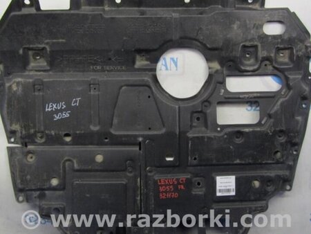 ФОТО Защита двигателя для Lexus CT200 (11-17) Киев