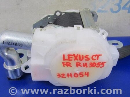 ФОТО Ремень безопасности для Lexus CT200 (11-17) Киев