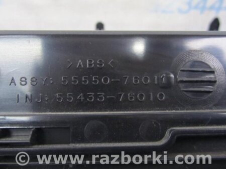 ФОТО Бардачок для Lexus CT200 (11-17) Киев