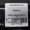 ФОТО Бардачок для Lexus CT200 (11-17) Киев