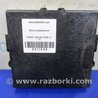 ФОТО Блок электронный для Lexus CT200 (11-17) Киев