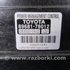 ФОТО Блок электронный для Lexus CT200 (11-17) Киев