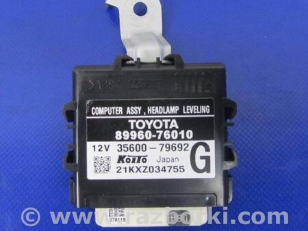 ФОТО Блок электронный для Lexus CT200 (11-17) Киев