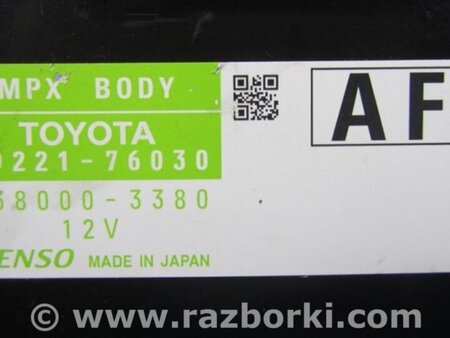 ФОТО Блок электронный для Lexus CT200 (11-17) Киев