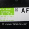 ФОТО Блок электронный для Lexus CT200 (11-17) Киев