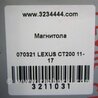 ФОТО Магнитола для Lexus CT200 (11-17) Киев