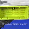 ФОТО Блок управления AIRBAG для Lexus CT200 (11-17) Киев