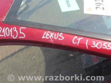 ФОТО Передняя часть для Lexus CT200 (11-17) Киев
