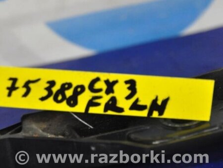 ФОТО Кронштейн бампера переднего для Mazda CX-3 (2014-...) Киев