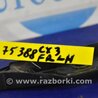 ФОТО Кронштейн бампера переднего для Mazda CX-3 (2014-...) Киев